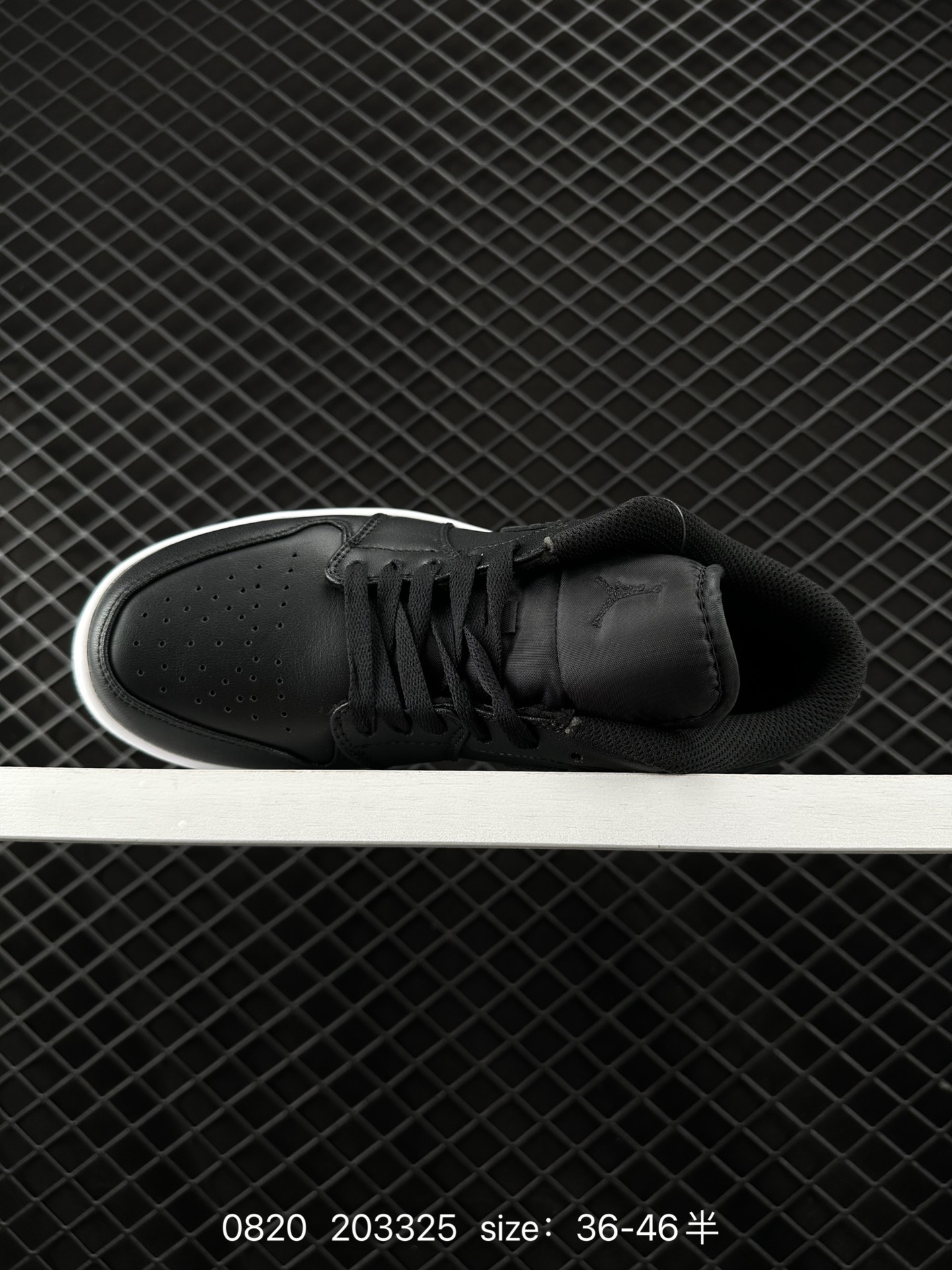 Nike Air Jordan 1 Low OG SP